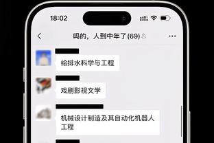 曼城青训时期的桑乔！折返于曼市和鲁尔区，你还记得那时的他吗？