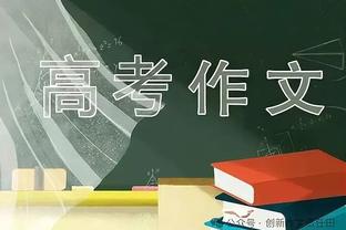 国足无缘战俄罗斯❌俄足协官员：因中国队赛程原因，今年无法办赛